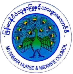 Myanmar Nurse And Midwife Council